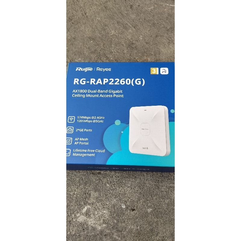 RG-RAP2260(G)