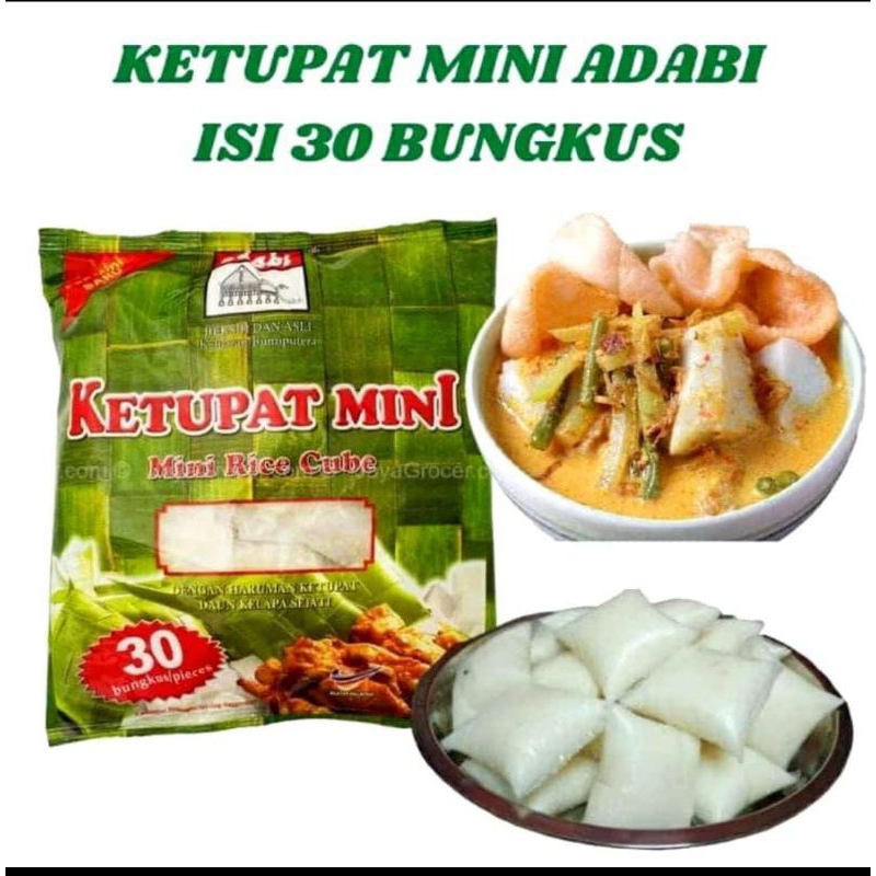 

ADABI KETUPAT MINI ISI 30PCS