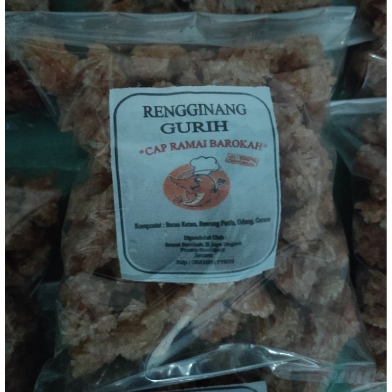 

Rengginang udang