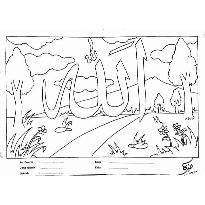 10 lembar Buku Mewarnai Anak Kaligrafi / Kertas Gambar warna (10 Lembar) / Kertas BC Tebal 150 Gsm
