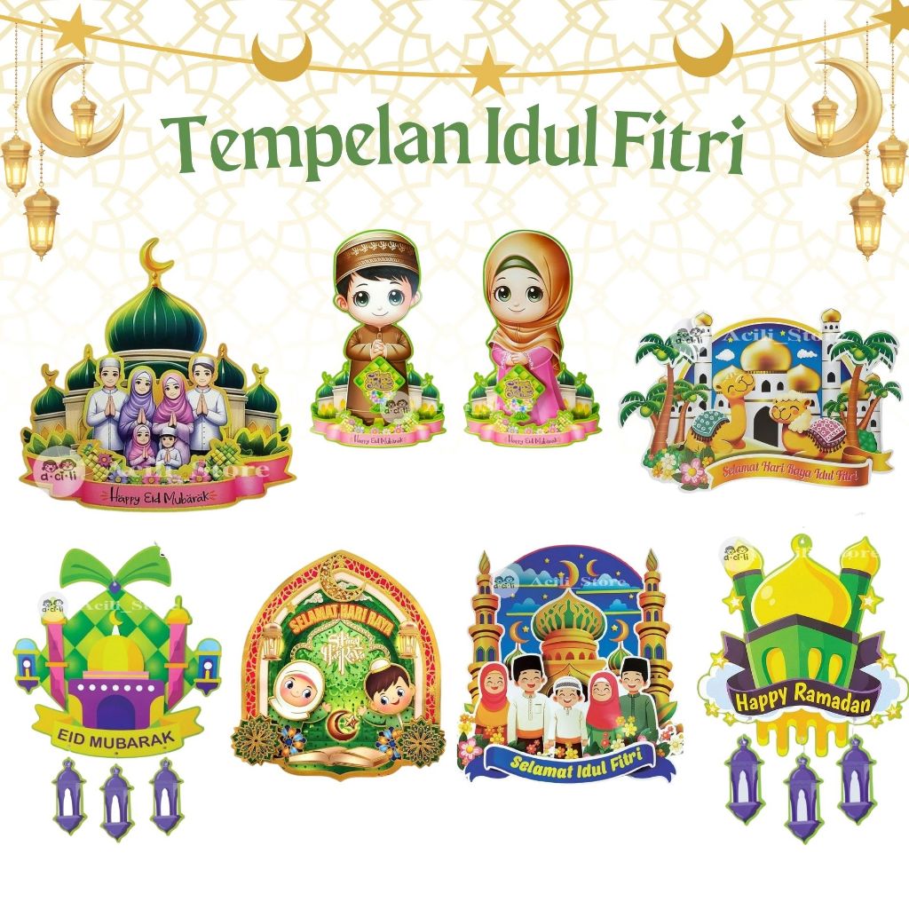 Aneka Tempelan Sticker Idul Fitri Sepasang Masjid Bulan Bintang Ketupat Hiasan Stiker Dinding Rumah 