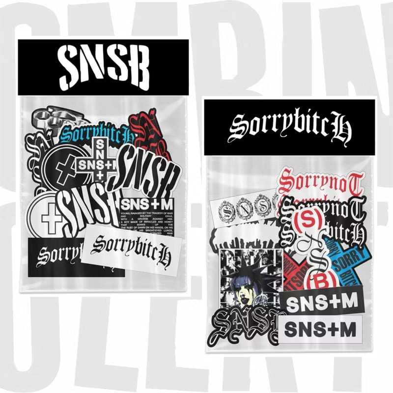 

Stikerpack Brand / Sorry Not Sorry Bitch SNSB