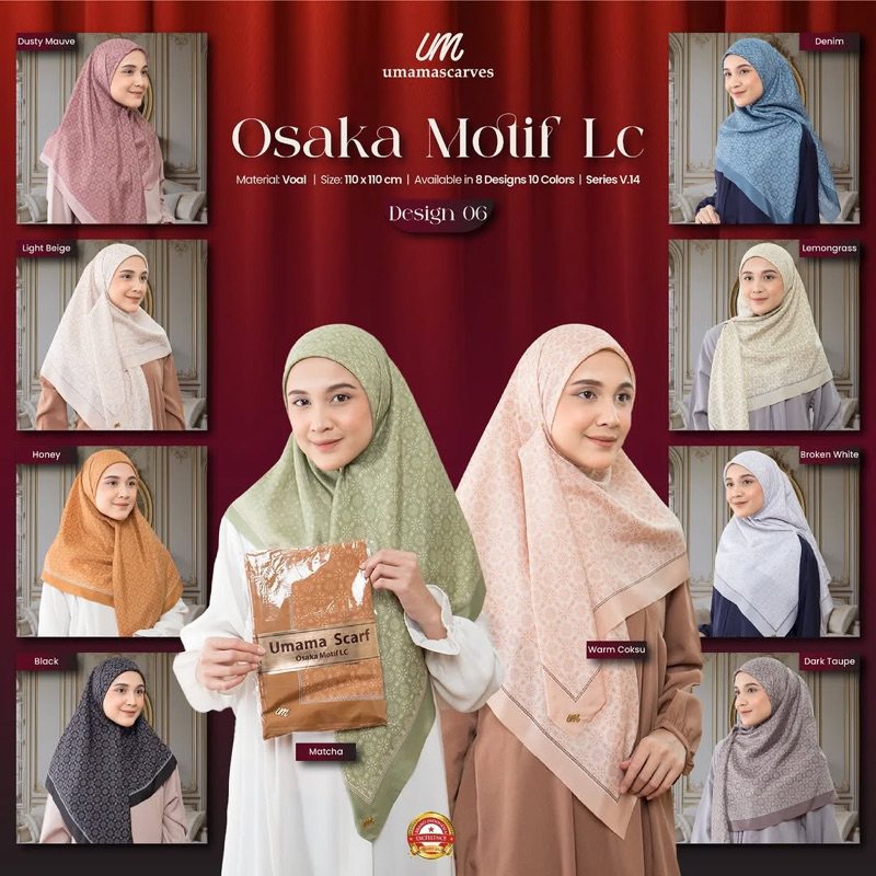 Jilbab Umama Motif Segi Empat Logo UM