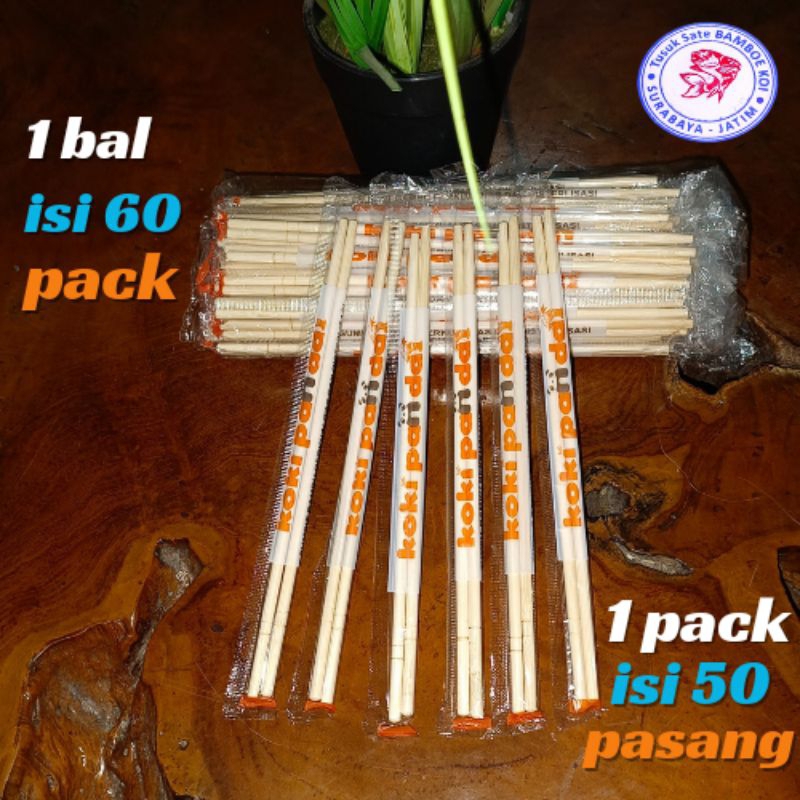 [GROSIR 10 PACK] SUMPIT IMPORT KOKI PANDA NON TUSUK GIGI