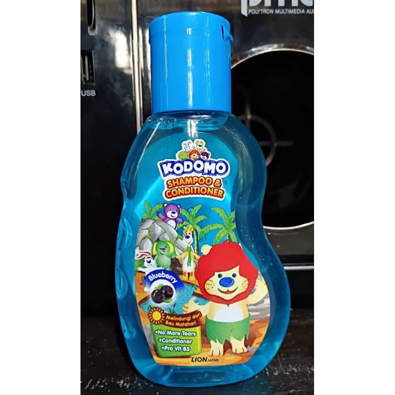 KODOMO SHAMPOO & CONDITONER | SHAMPO WANGI BAYI |Shampo baby 100ml
