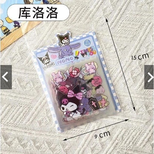 

Sanrio Sticker Isi 25 Pcs Kuromi/Hello kitty / Cinamoroll 2D Stiker Anak