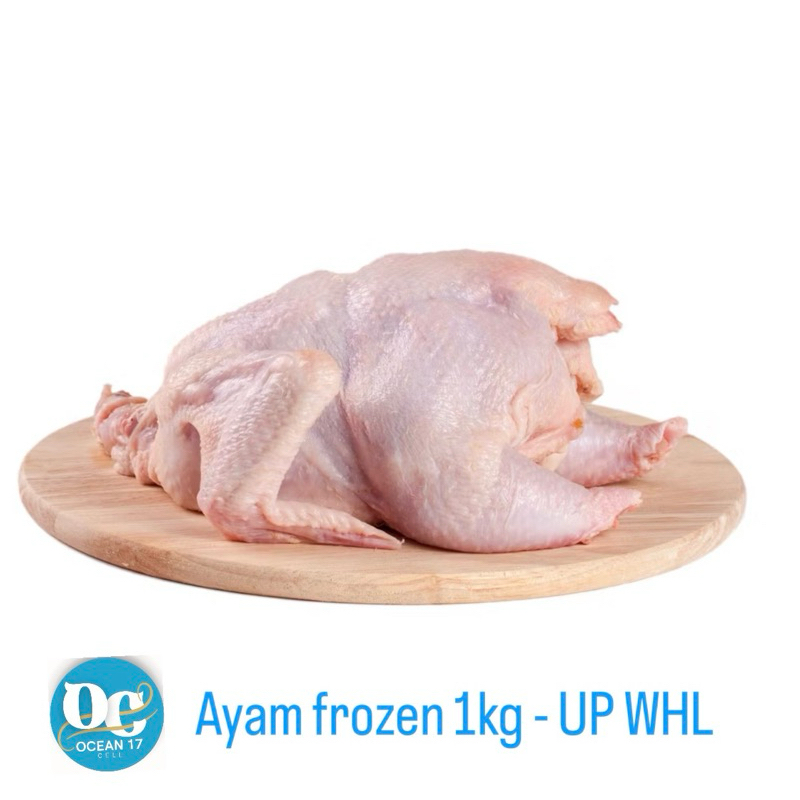 

ayam boiler frozen 1kg