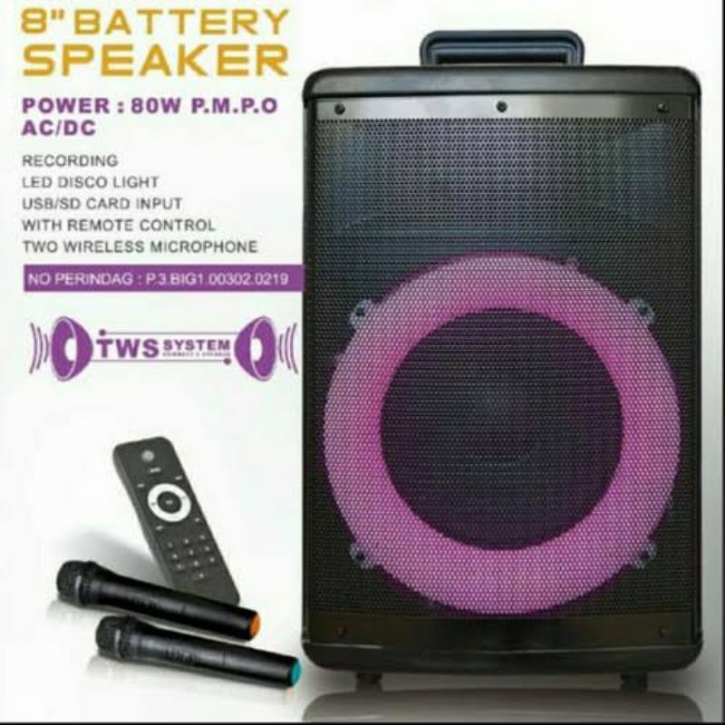 Speaker Noise 899Q 8"