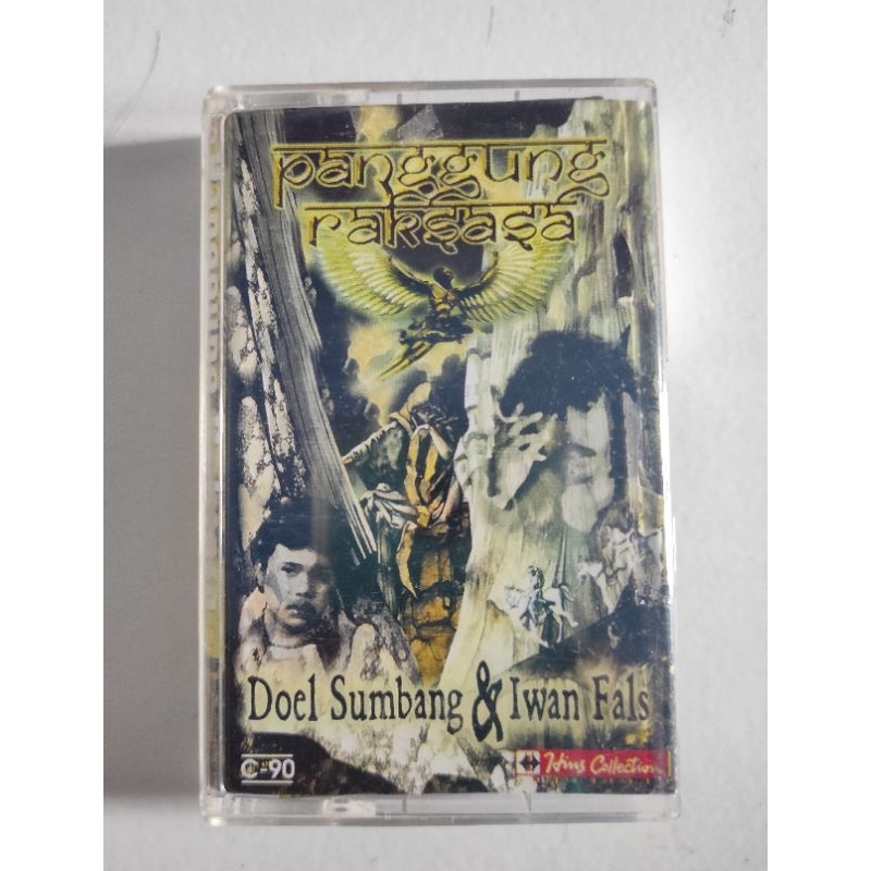 kaset pita panggung raksasa "DOEL SUMBANG & IWAN FALS"