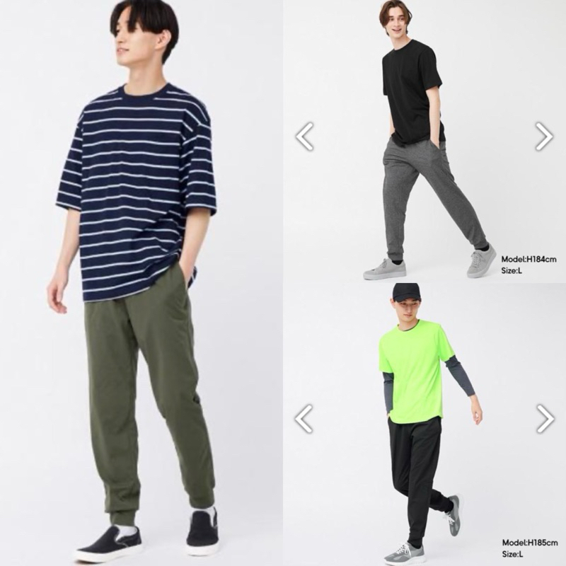 CELANA JOGGER UNIQLO GU QUICK DRY