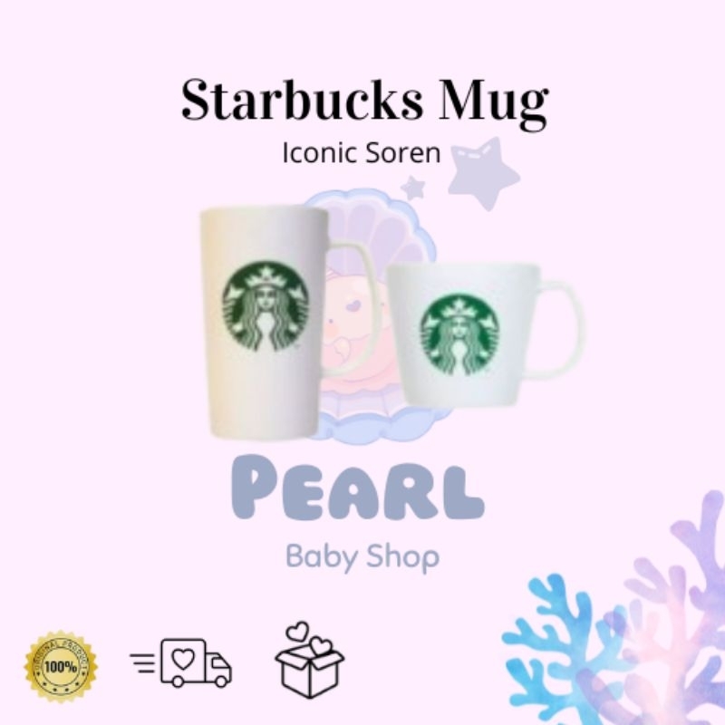 Starbucks Mug - Iconic Siren Core