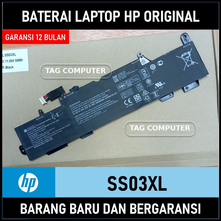 BATERAI HP MT44 MT45 Mobile Thin Client SS03XL