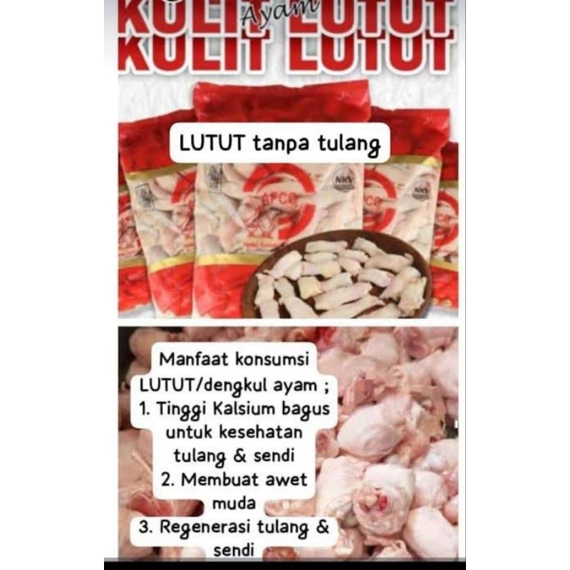 

KULIT LUTUT AFCO 1KG