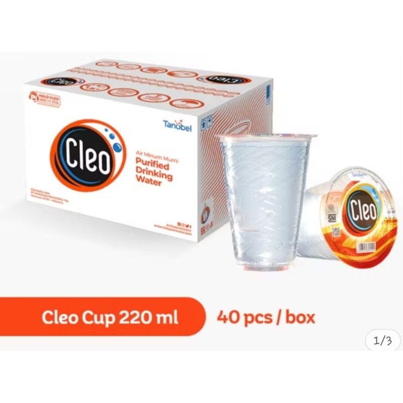 

cleo cup 220ml