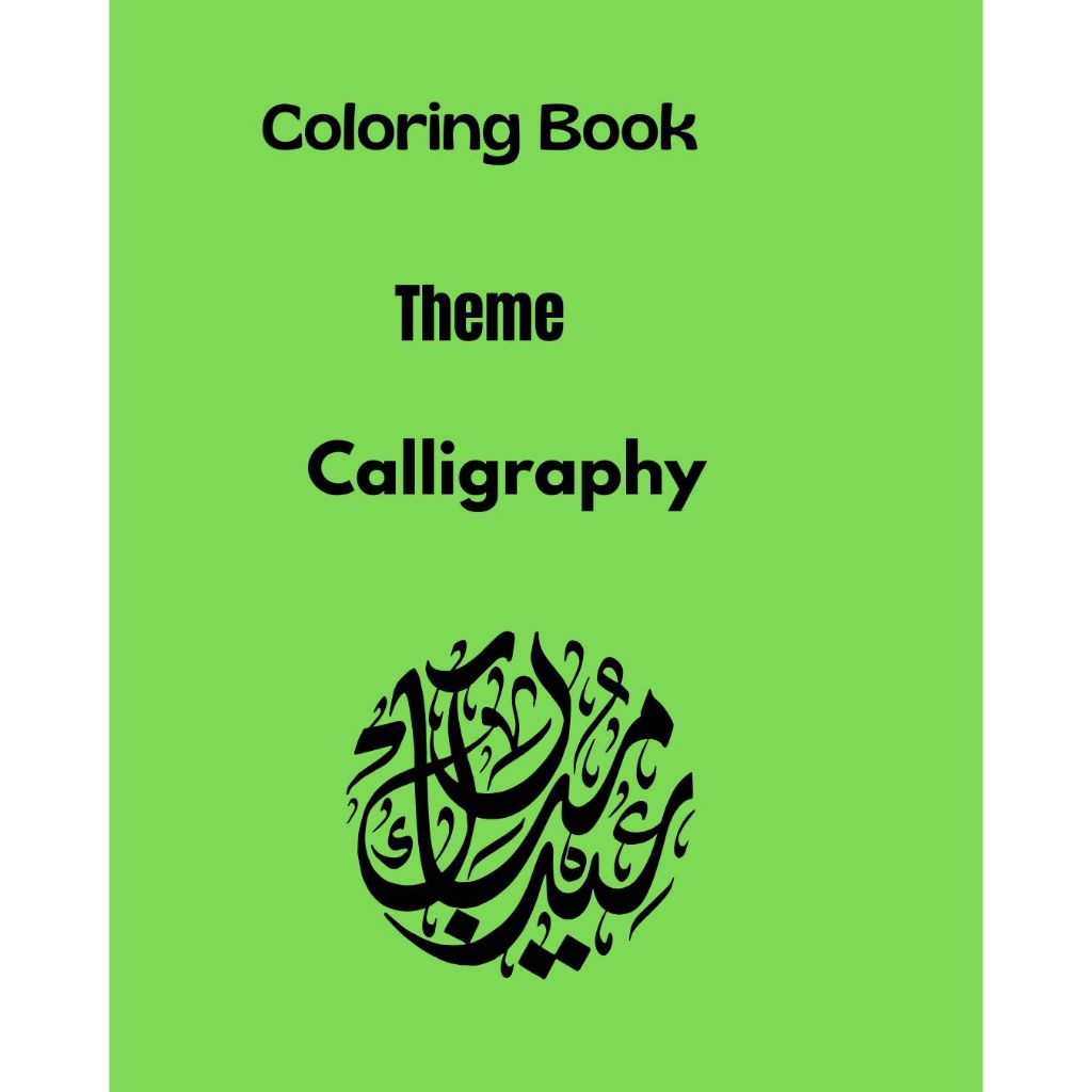 

buku gambar digital tema kaligrafi