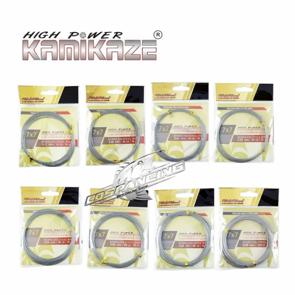 Neklin KAMIKAZE 7X7 / wire leader