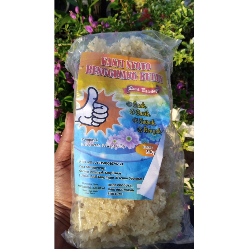 

Kerupuk Rengginang Ketan Rasa Bawang