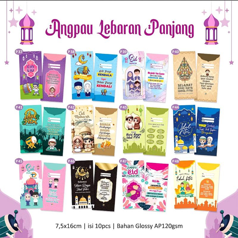 

Amplop angpau Lebaran Idulfitri 2025