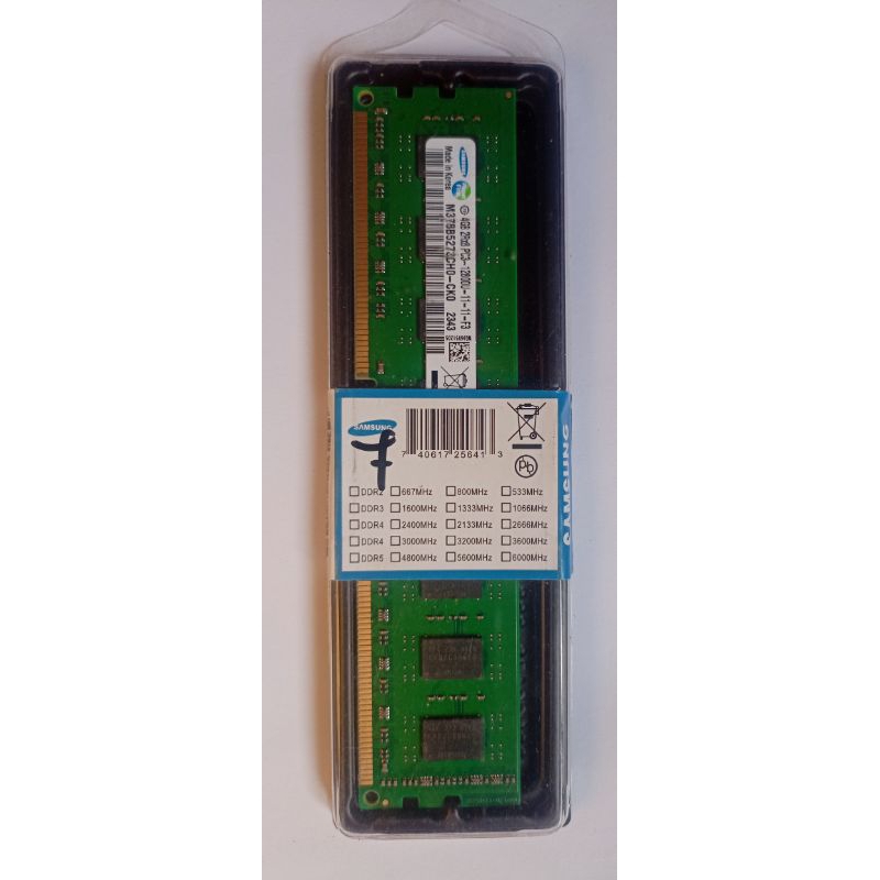 ram samsung 4gb pc3 12800u