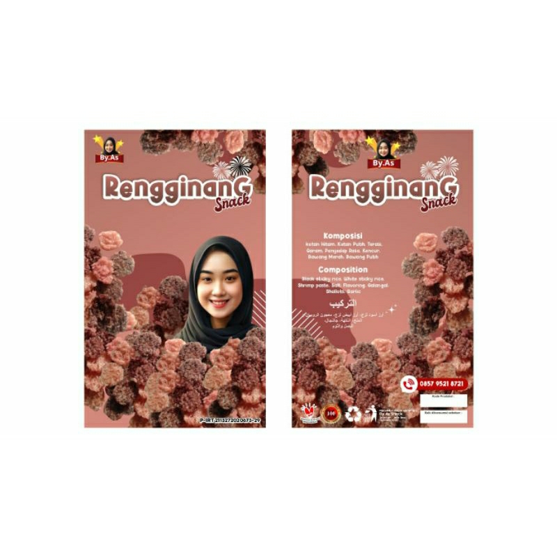 

Rengginang