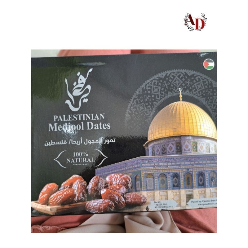 

Kuma Medjol Jumbo Premium (1kg), Palestine Medjoul Dates Premium