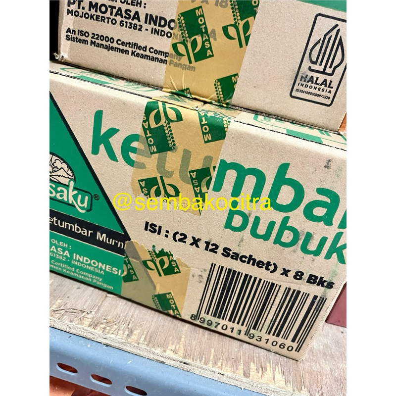 

DESAKU KETUMBAR BUBUK 1 DUS / 1 KARTON / DUS