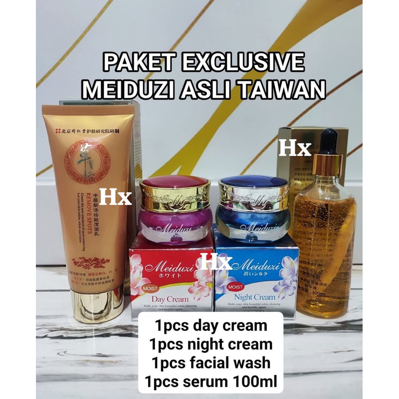 MEIDUZI LOGO M PAKET TAIWAN BKK
