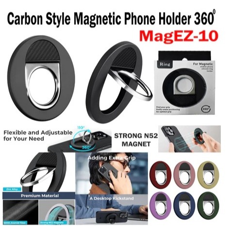 Ring Holder Magnetic Carbon Style Magnetic Phone Holder Color / Ring Holder HP Colorful magEZ-10
