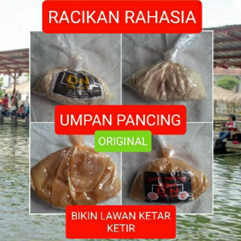 DN Umpan Pancing bahan salmon udang kerapu untuk Ikan Mas Racikan Rahasia  Pemancing Juara original 