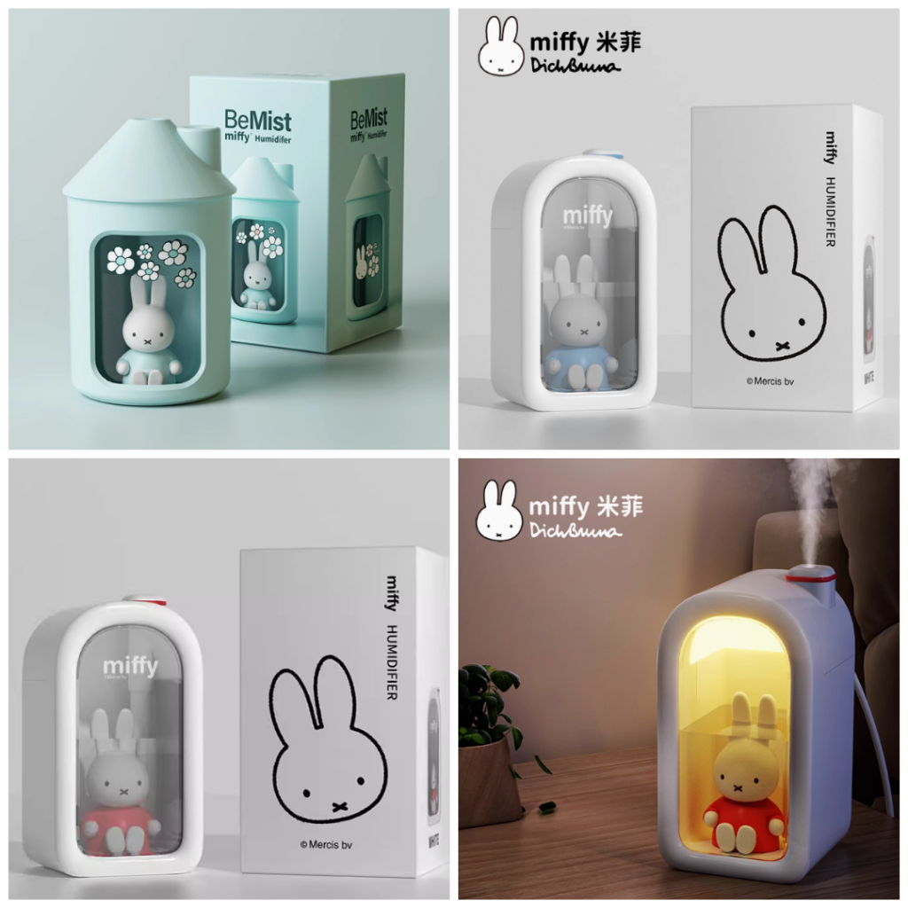 Mipow Miffy Dual Spray Humidifier Atmosphere Light Dual Mist Humidifier Desktop mood lamp USB Mini