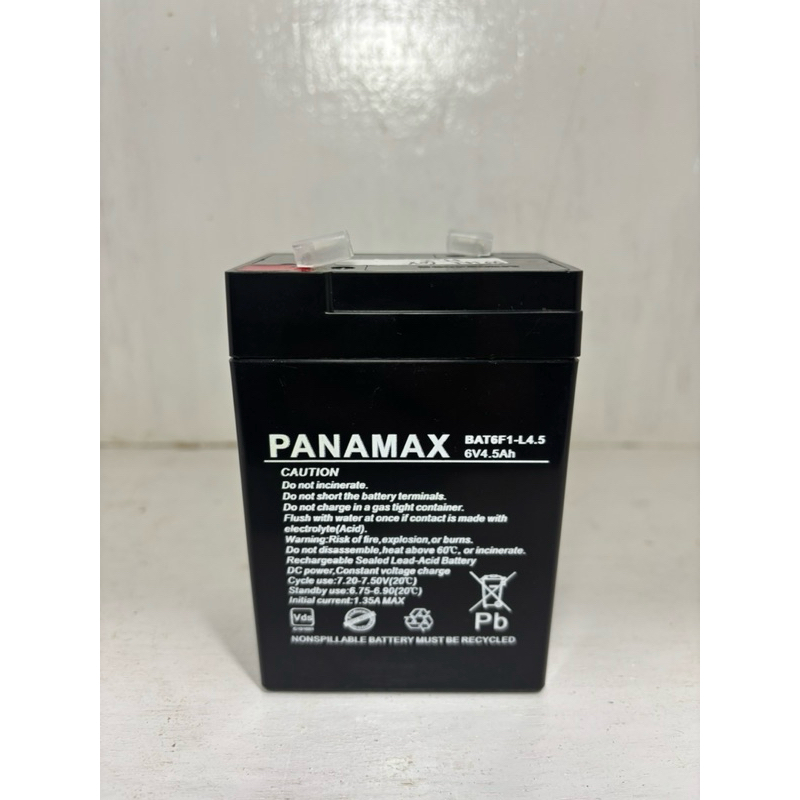 Baterai Aki Kering 6V 4,5AH Panamax / Baterai Petak Kering 6V 4,5AH Panamax