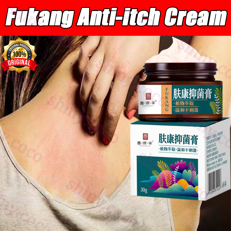 salep gatal salep eksim Obat psoriasis Anti jamur Salep salep gatal selangkangan selangkangan Salep 