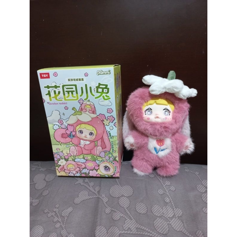 Nommi garden rabbit pink