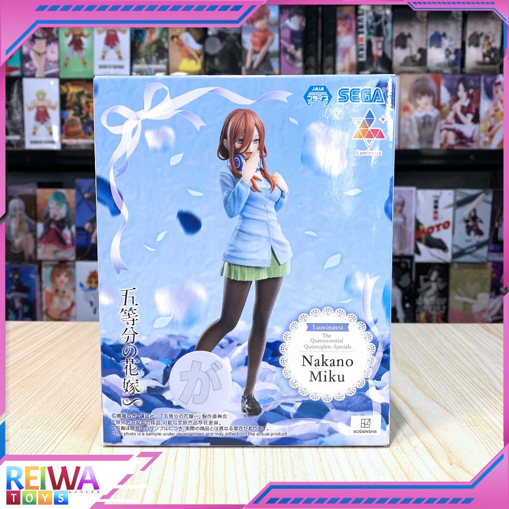 Luminasta Figure Nakano Miku - Gotoubun no Hanayome: Special (20cm)