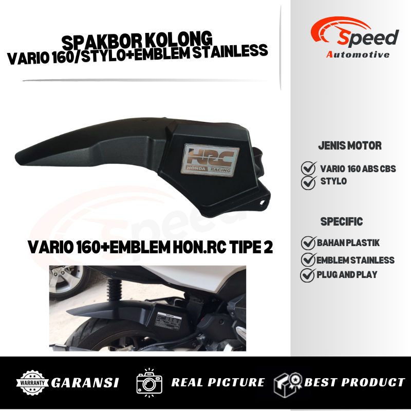 SPAKBOR KOLONG VARIO 160 ABS CBS STYLO + EMBLEM STAINLESS
