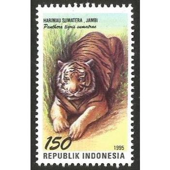 

A 10673 SATU BUAH PRANGKO INDONESIA TEMA SATWA KHAS PROVINSI JAMBI KONDISI MNH MINT NEVER HINGED
