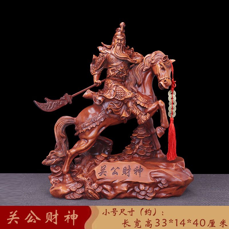 Kwan kong / Guan Gong berkuda