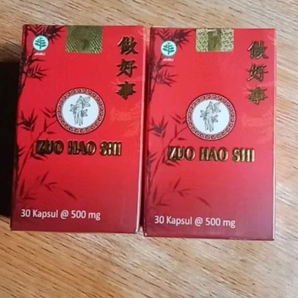 Zuo Hao Shi - Obat Cina Herbal  Saraf kejepit
