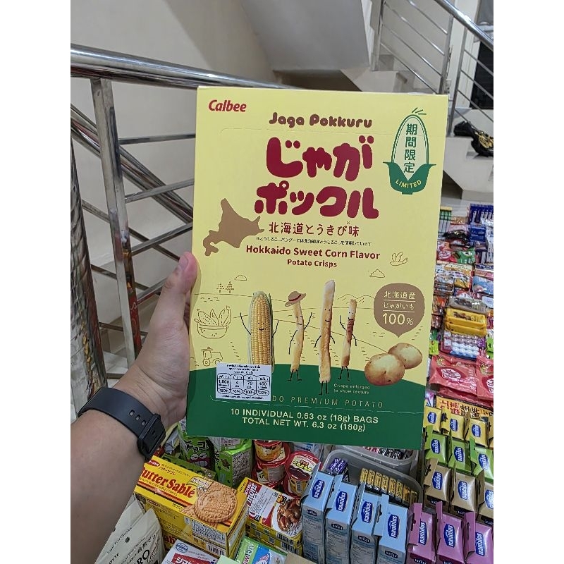 

(READYSTOCK) JAGA POKKURU POTATO STICK BOX ISI 10