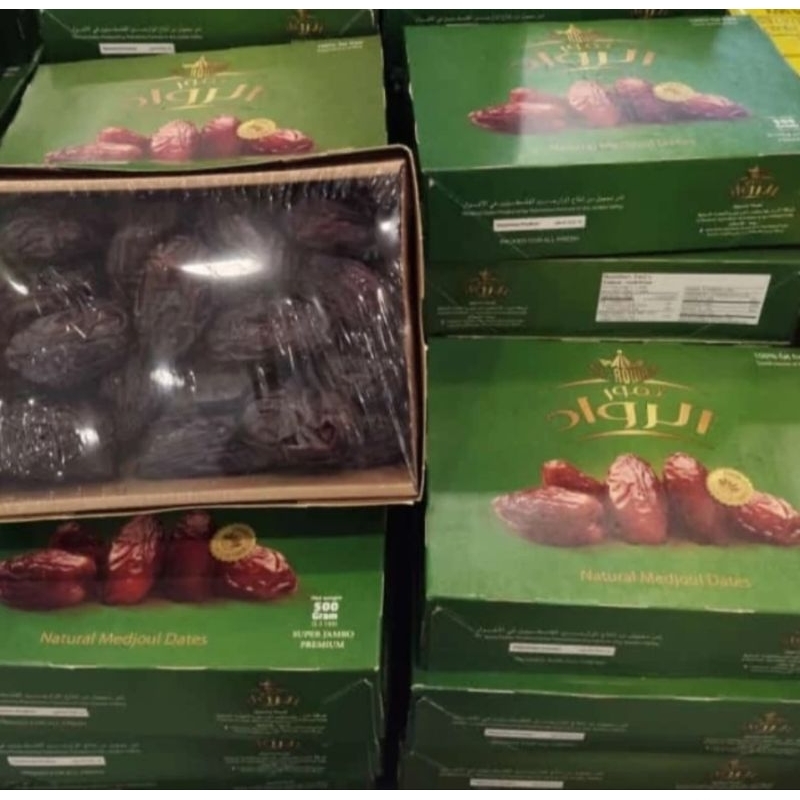 

Kurma Medjool Palestina Jumbo 500 grm