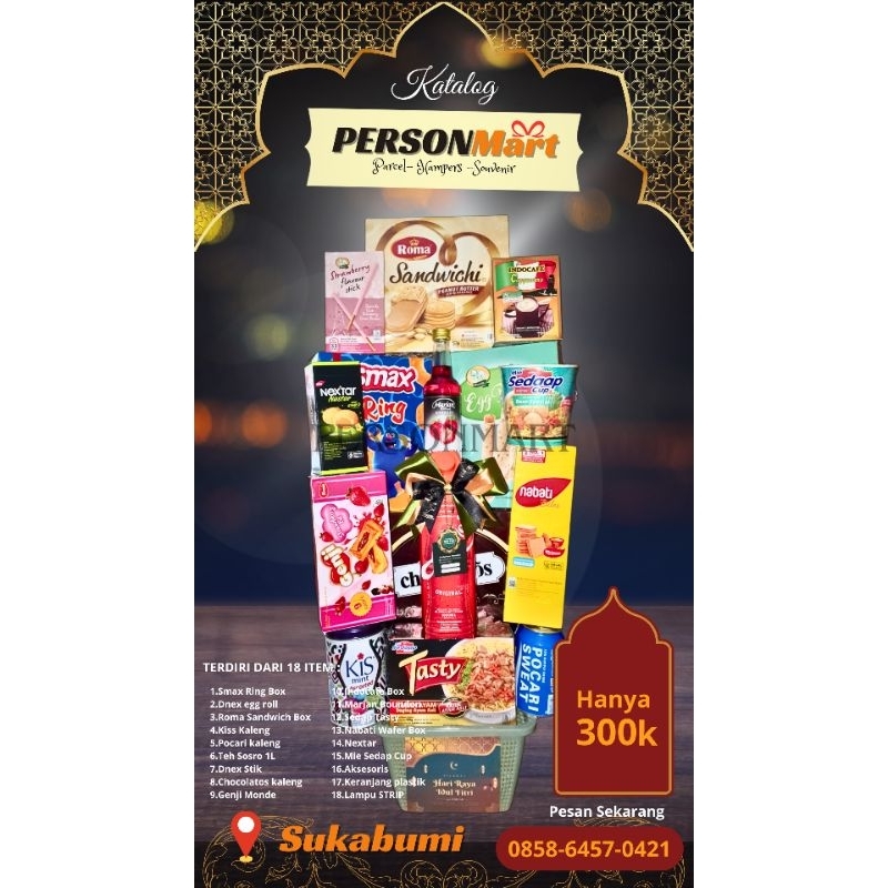 

PARCEL IDUL FITRI BERCAHAYA 299K