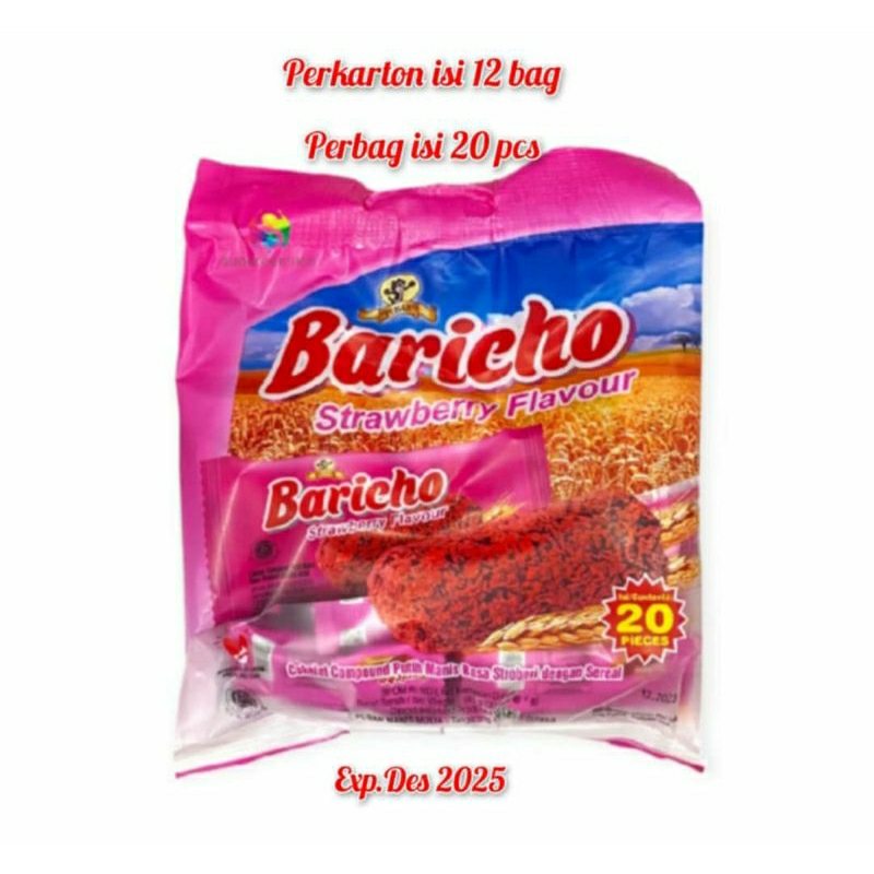 

baricho strawberry
