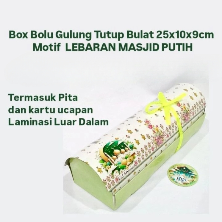 

5 Pcs Box Lentera Hijau Tua Dus Bolu Gulung Hampers Lebaran 25x10x9cm