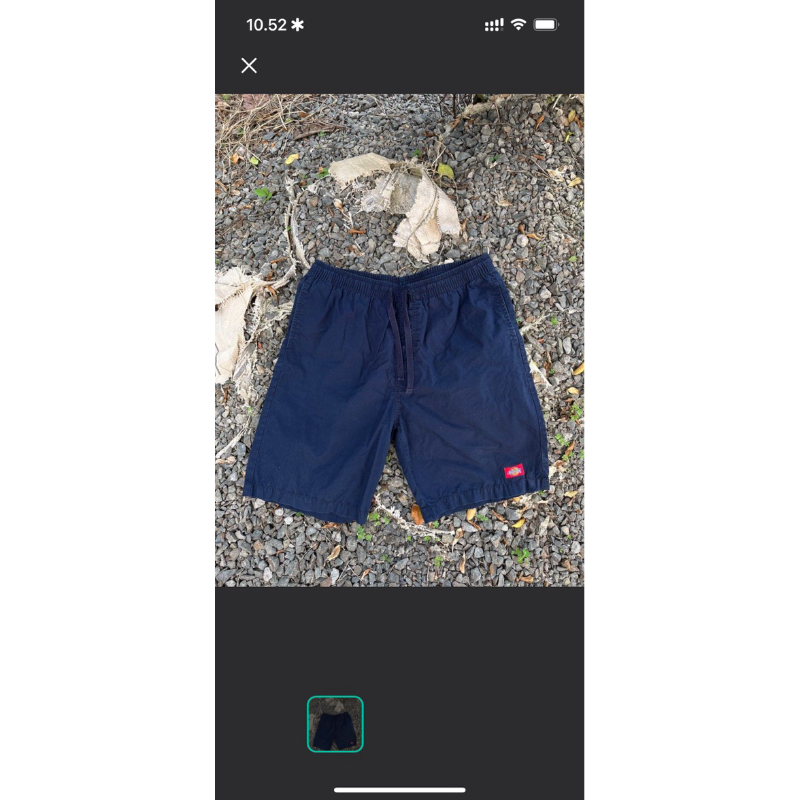 celana pendek dickies