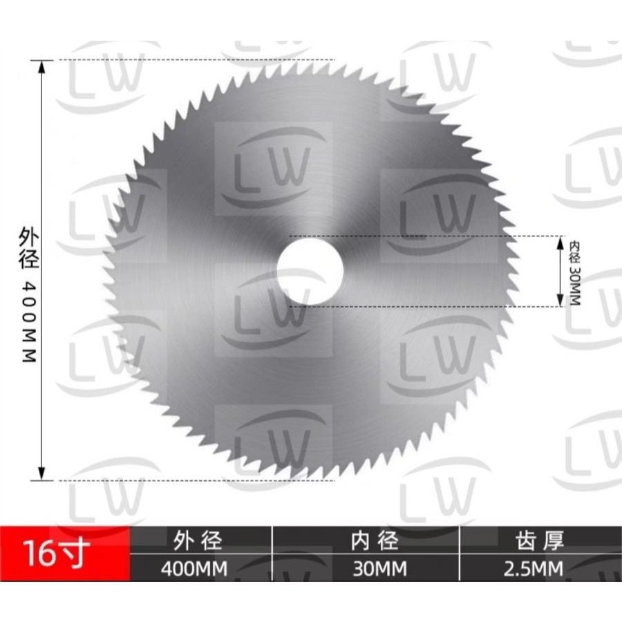 MATA GERINDA / GURINDA / GERGAJI POTONG KAYU / SAW BLADE 16" INCH
