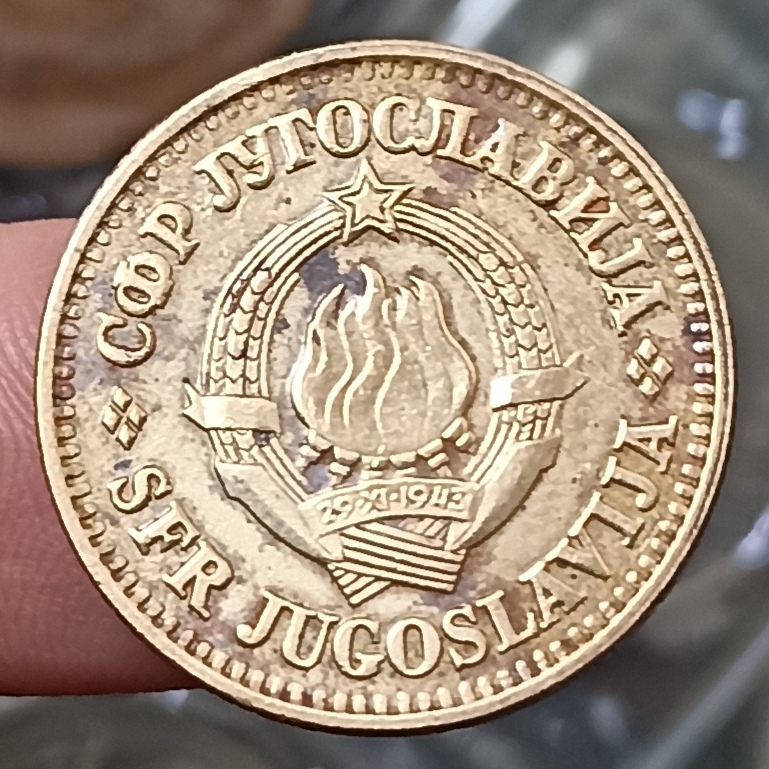 Koin Kuno Yugoslavia 1 Dinar Tahun 1981