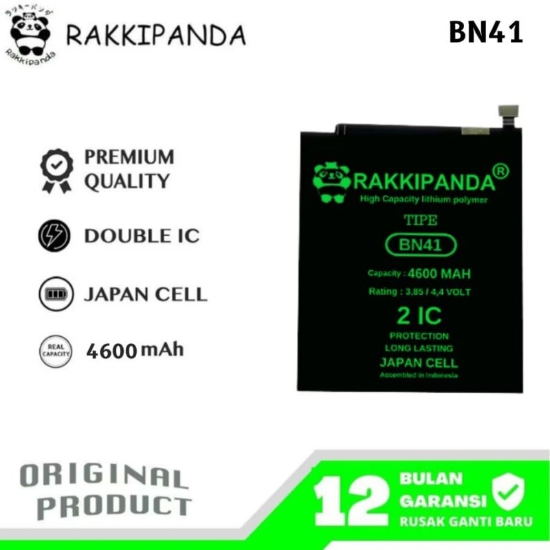 Baterai Rakki Panda Double Power Redmi Note 4 / Mi note 4 / BN41 BN41