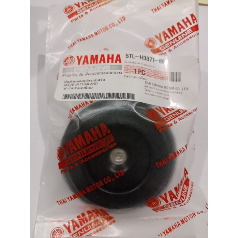 Klakson Mio Mio J Jupiter Z Thailand