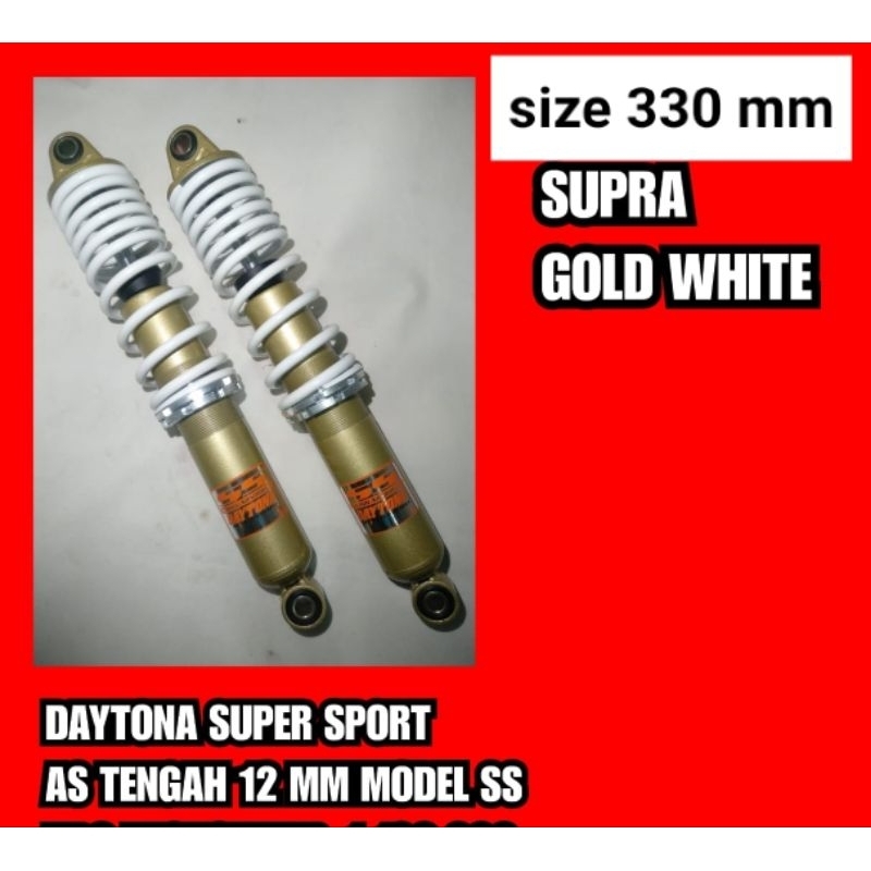 SHOCKBREAKER SKOK SS 330MM 340MM 360MM GOLD WHITE RXK GLP DAYTONA