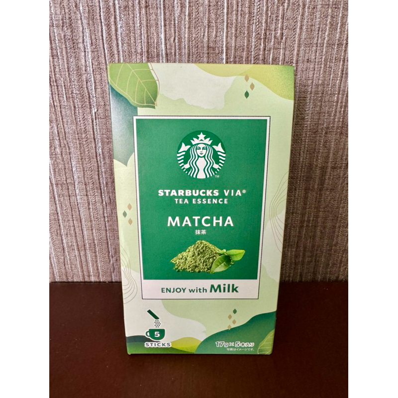 

Starbucks MATCHA GREEN TEA from JAPAN